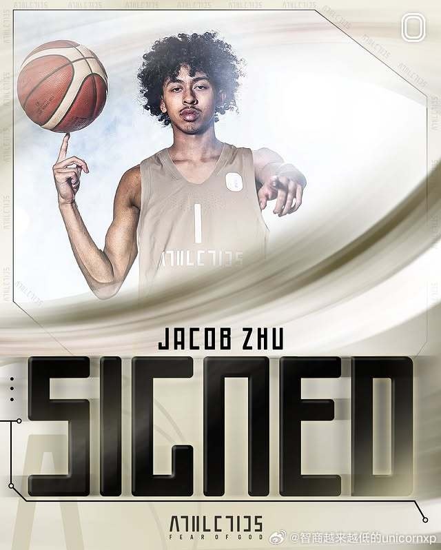 赵维伦后又一人！朱正加入OTE联盟 新赛季将代表Fear of God出战