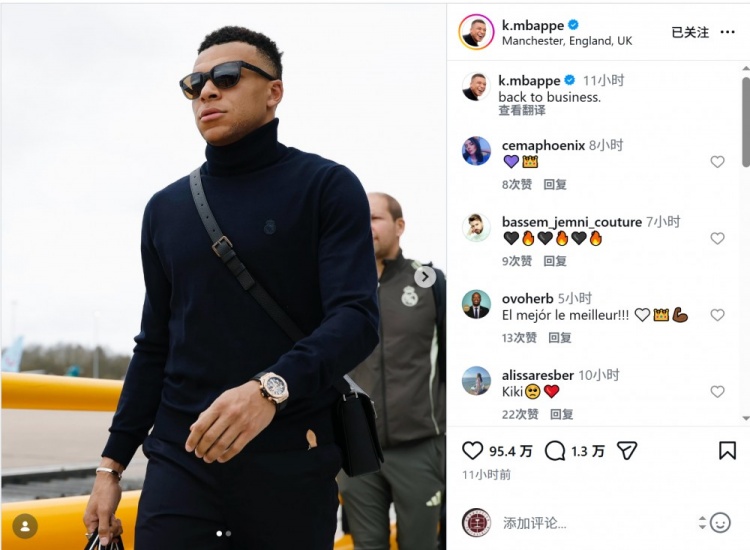 备战对阵曼城比赛!姆巴佩社媒晒照:重新开工